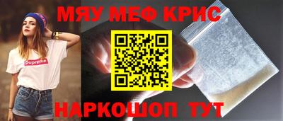 дживик Бузулук