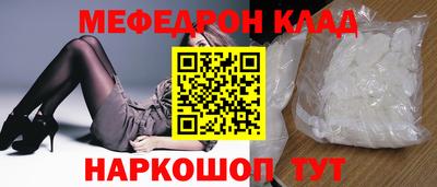дживик Бузулук