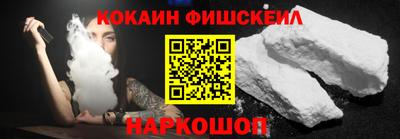 дживик Бузулук