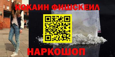 дживик Бузулук
