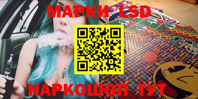 дживик Бузулук