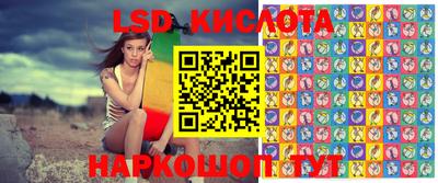 прущая мука Бугуруслан