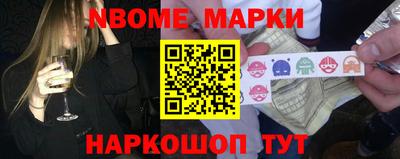 дживик Бузулук