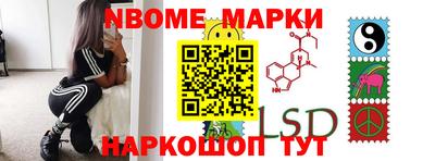 прущая мука Бугуруслан