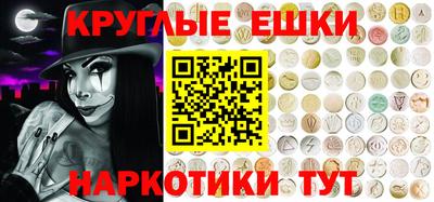 дживик Бузулук