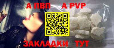 дживик Бузулук