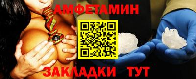 Альфа ПВП Будённовск