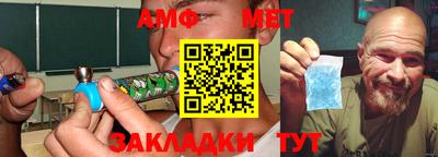 дживик Бузулук