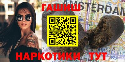 дживик Бузулук