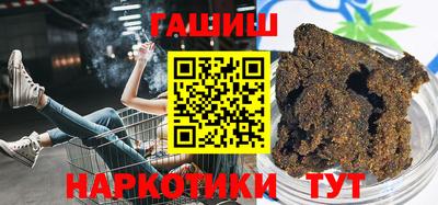 Альфа ПВП Будённовск