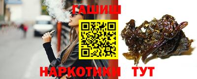 Альфа ПВП Будённовск