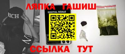 дживик Бузулук