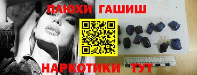 Альфа ПВП Будённовск